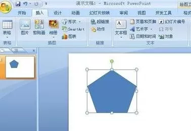 如何在ppt2007各种形状中插入图片?