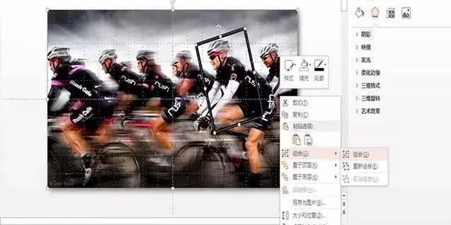 如何使用ppt2007制作相框?使用ppt2007制作相框教程