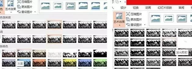 如何使用ppt2007制作相框?使用ppt2007制作相框教程