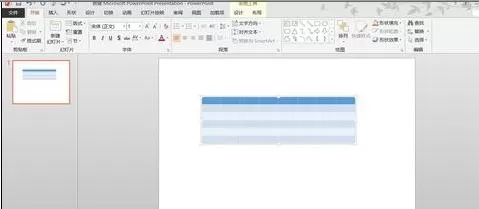 怎么在ppt2013中缩放演示文稿中的图表?在ppt2013中缩放图表的教程
