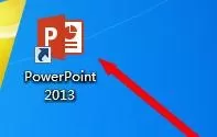 如何在ppt2013中设置边框颜色?ppt2013设置边框颜色的教程