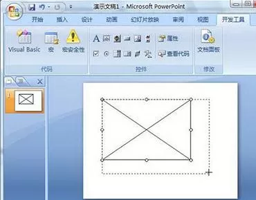 ppt2007如何插入Flash控件?ppt2007插入Flash控件教程