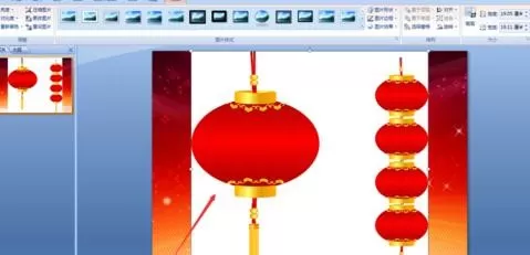 如何在PPT2007里插入图片?在PPT2007里插入图片的方法