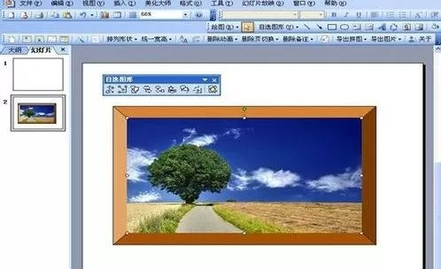 如何在ppt2013中快速添加图片边框?ppt2013添加图片边框的教程