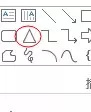 在PPT2013中添加波纹窗帘式题头的图文教程