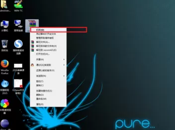 怎样提高WinRAR的解压速度？提高WinRAR解压速度教程