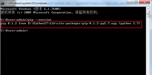 python如何安装Scrapy框架?python安装Scrapy框架教程