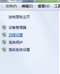 python如何安装模块?python安装模块的方法