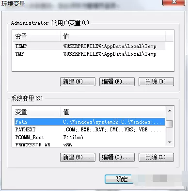 python如何安装模块?python安装模块的方法