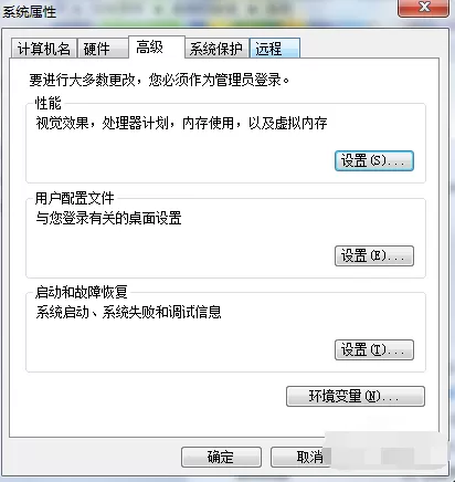 python如何安装模块?python安装模块的方法