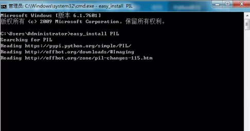 python如何安装模块?python安装模块的方法