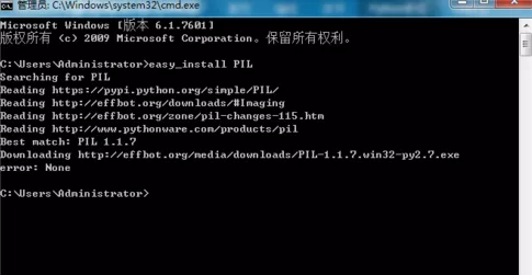 python如何安装模块?python安装模块的方法
