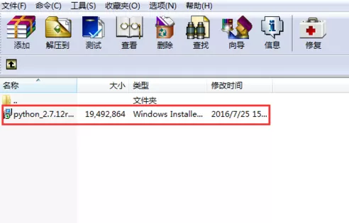 如何安装python?安装python的具体操作