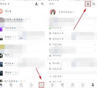 如何在简书中更换编辑器？在简书中更换编辑器的教程