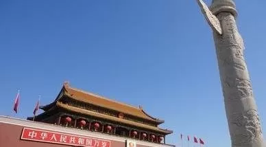 ppt2007如何合成图片？ppt2007合成图片的方法