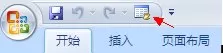excel2007如何撤销保护密码?excel2007撤销保护密码的方法
