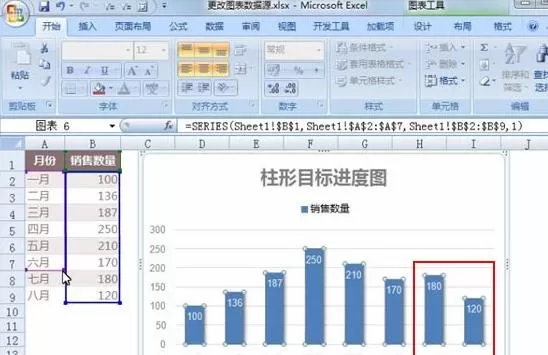 Excel2007如何修改图表的数据源?