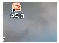 如何在ppt2013中设置自动播放下一页?ppt2013设置自动播放下一页的教程