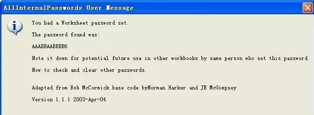 excel2007如何使用代码破解密码?