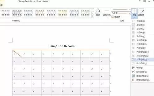 怎么在PPT2013表格中设置颜色、边框和底纹?