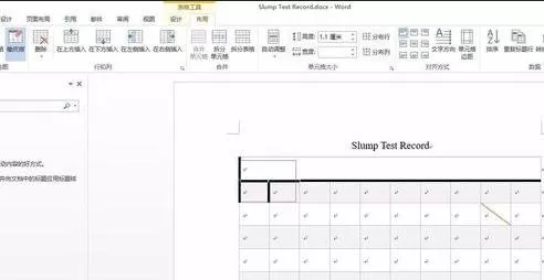 怎么在PPT2013表格中设置颜色、边框和底纹?