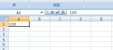 excel2007如何输入平方米符号?输入平方米符号的方法