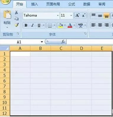 excel2007如何设置单元格高度?设置单元格高度教程