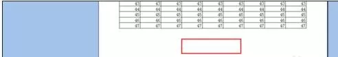 excel2007如何打印时添加页码?