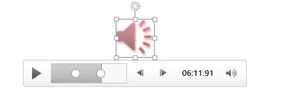 怎么在PPT2013中插入音频?在PPT2013中插入音频的具体方法