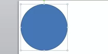 怎么在ppt2013中制作环形图?在ppt2013中制作环形图的具体方法