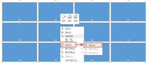 如何在ppt2013中裁剪多个小图片?在ppt2013中裁剪多个小图片的教程