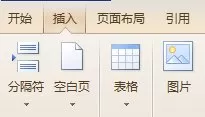 如何在WPS文字中设置标题格式？WPS文字设置标题格式的教程