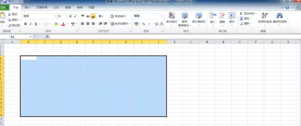 excel2007表格线隐藏如何恢复?表格线隐藏恢复的方法