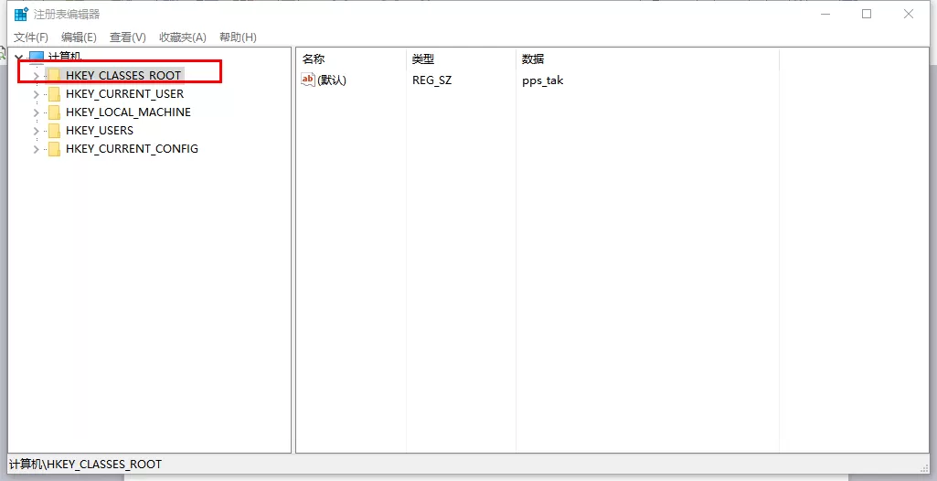 excel2007右键不能新建如何解决?