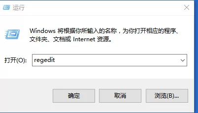 excel2007右键不能新建如何解决?