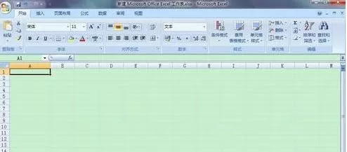 excel2007怎样设置数据输入长度？设置数据输入长度教程