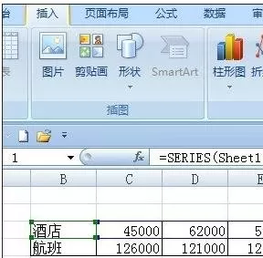 excel2007如何设置图表颜色?excel2007设置图表颜色的方法