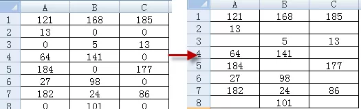 excel2007如何设置单元格0值不显示?