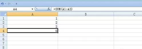excel2007如何插入函数?excel2007插入函数教程