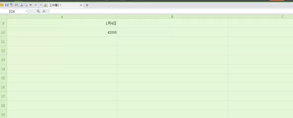 excel2007表格如何调格子的大小?