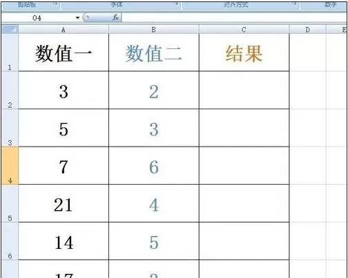 excel2007如何使用除法公式?excel2007使用除法公式教程