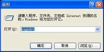 excel2007超链接打不开怎么办?超链接打不开的解决方法
