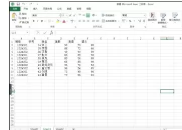 Excel2007中如何创建带数据标记折线图？