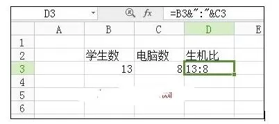 Excel2007中怎样计算两个数比例？