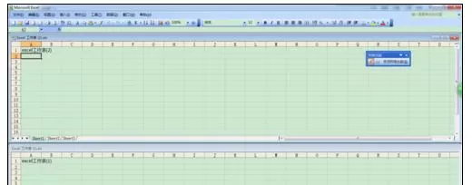 Excel2007中如何将两个工作表分开窗口显示?