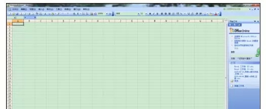 Excel2007中如何将两个工作表分开窗口显示?
