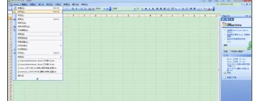 Excel2007中如何将两个工作表分开窗口显示?