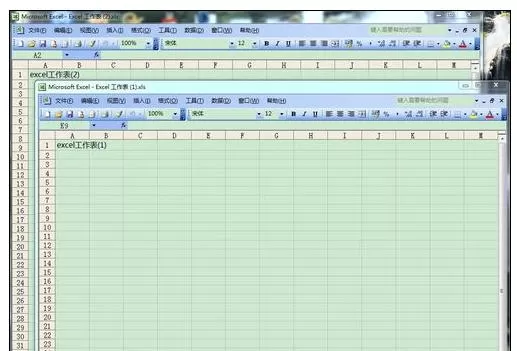 Excel2007中如何将两个工作表分开窗口显示?