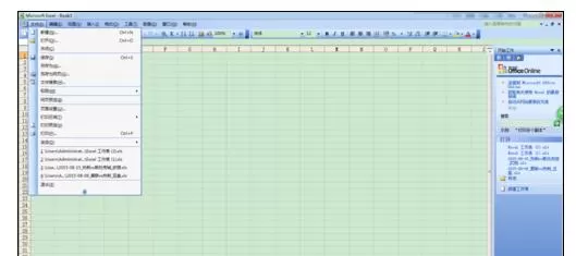 Excel2007中如何将两个工作表分开窗口显示?