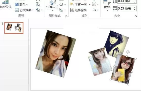 在ppt2013中对比两张图大小的具体操作